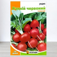 Семена редиса ранний Красный, 10г, ТМ Яскрава